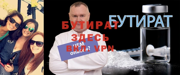 индика Белокуриха