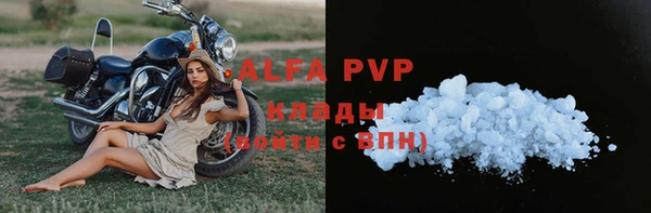 мдпв Пролетарск