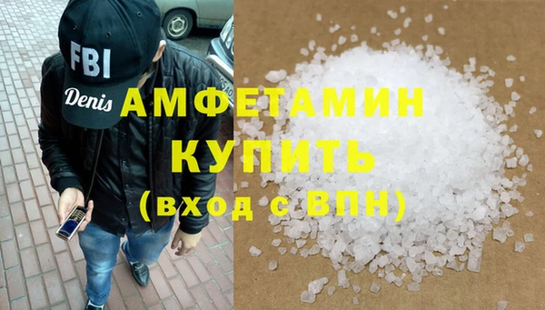 Альфа ПВП Белоозёрский
