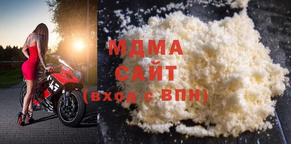Альфа ПВП Белоозёрский