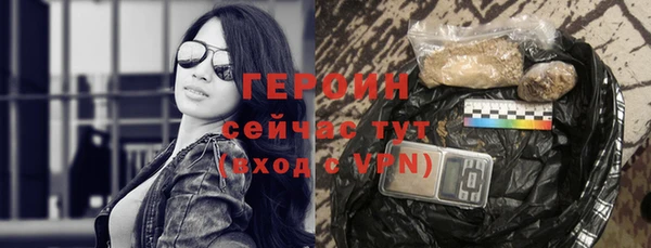 дмт Богородицк