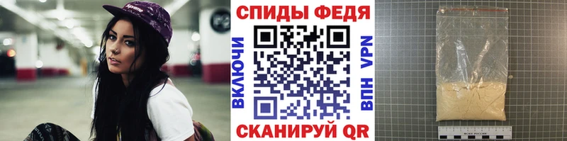 даркнет сайт  Завитинск  МЕТАМФЕТАМИН Methamphetamine 